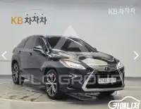 2018 Lexus RX