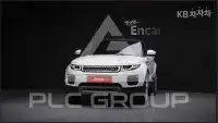 2018 Land Rover Range Rover