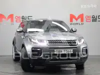 2018 Land Rover Range Rover