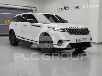 2018 Land Rover Range Rover