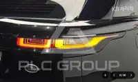 2018 Land Rover Range Rover