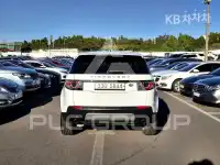 2018 Land Rover Discovery