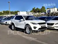 2018 Land Rover Discovery