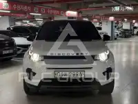 2018 Land Rover Discovery