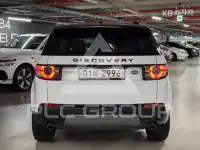 2018 Land Rover Discovery