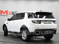 2018 Land Rover Discovery