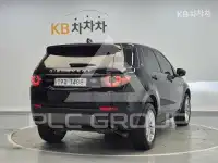 2018 Land Rover Discovery