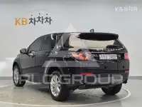 2018 Land Rover Discovery