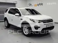 2018 Land Rover Discovery