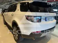 2018 Land Rover Discovery