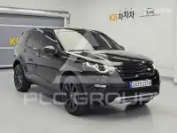 2018 Land Rover Discovery