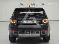 2018 Land Rover Discovery