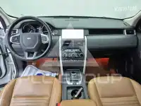 2018 Land Rover Discovery