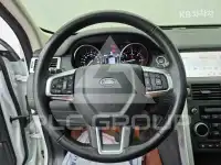 2018 Land Rover Discovery
