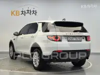 2018 Land Rover Discovery