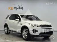 2018 Land Rover Discovery