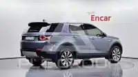 2018 Land Rover Discovery