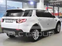 2018 Land Rover Discovery