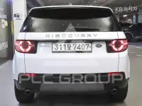 2018 Land Rover Discovery