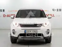 2018 Land Rover Discovery