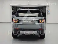 2018 Land Rover Discovery