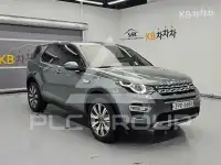 2018 Land Rover Discovery