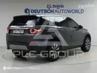 2018 Land Rover Discovery