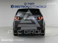 2018 Land Rover Discovery