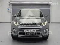 2018 Land Rover Discovery