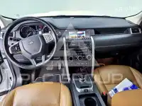 2018 Land Rover Discovery