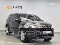 2018 Land Rover Discovery
