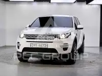 2018 Land Rover Discovery