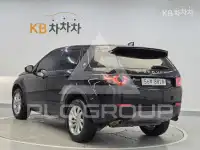 2018 Land Rover Discovery