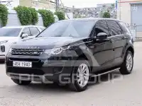 2018 Land Rover Discovery