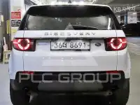 2018 Land Rover Discovery