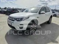2018 Land Rover Discovery