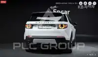 2018 Land Rover Discovery