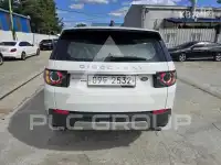 2018 Land Rover Discovery