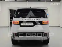 2018 Land Rover Discovery