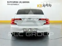 2018 Volvo S90