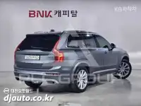 2018 Volvo XC90