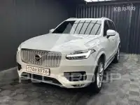 2018 Volvo XC90