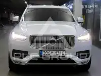 2018 Volvo XC90