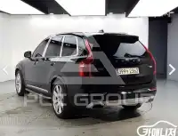 2018 Volvo XC90
