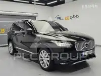 2018 Volvo XC90