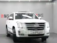2018 Cadillac Escalade