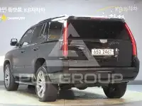 2018 Cadillac Escalade