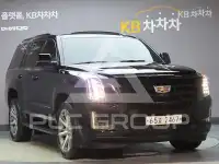 2018 Cadillac Escalade