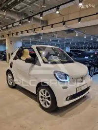2018 Smart Porto
