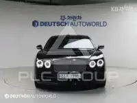 2018 Bentley Flying